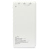 iLive White 16K Power Bank