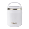 RIGWA White Pod Food Jar 20 oz