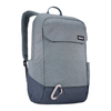 Thule Pond Gray/Dark Slate Lithos Backpack 20L