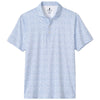 Johnnie-O Men's Sound Side Marietta Performance Featherweight Polo